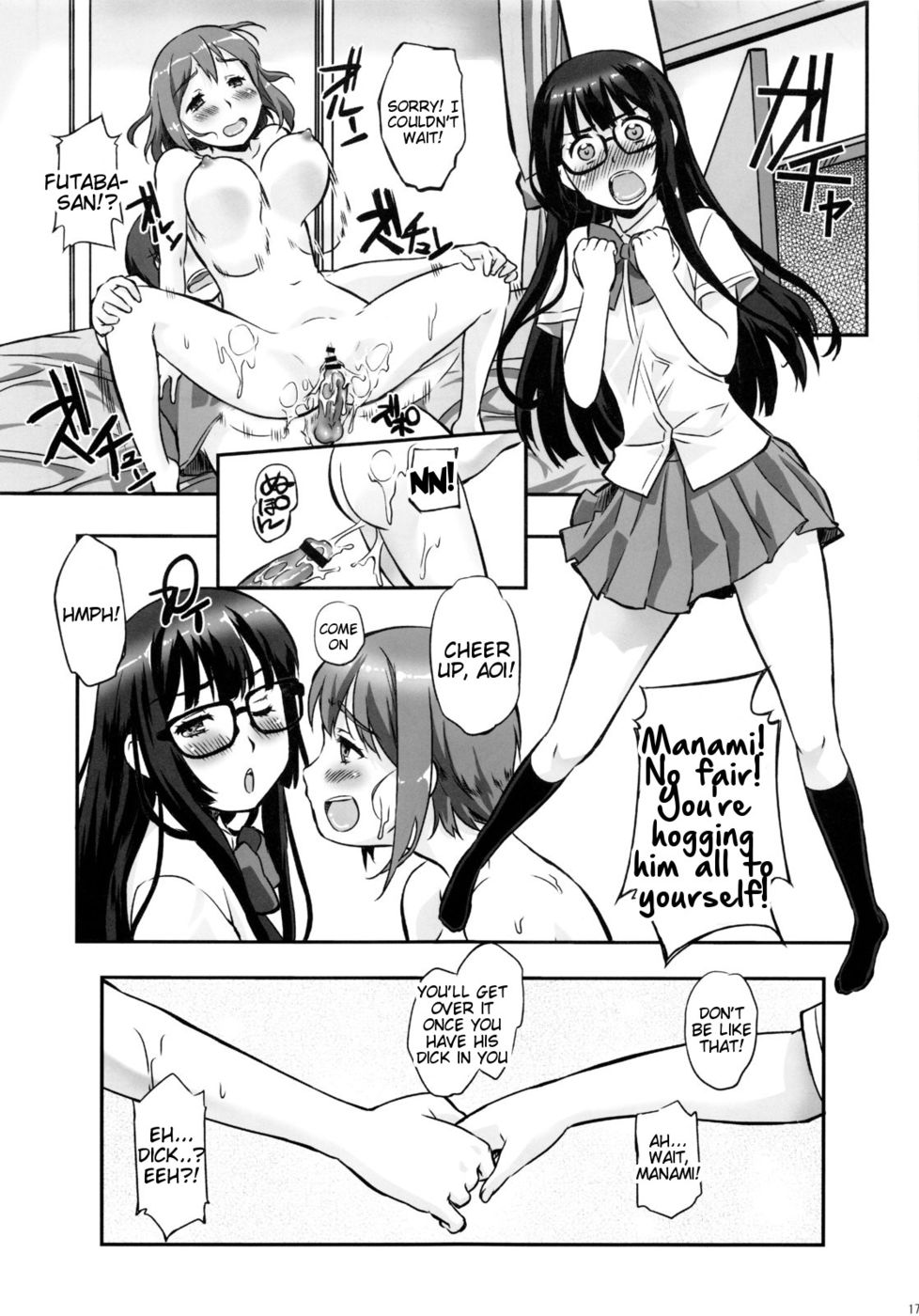 Hentai Manga Comic-Asoko de Ikuyo! 2-Read-16